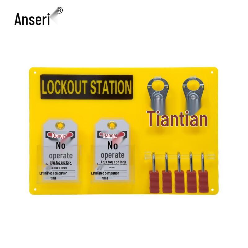 Ansellry 5-Lock LOTO Station
