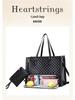 High-Quality Insulated Black Diamond Lattice Lunch Bag, Handbag, and Crossbody Tote