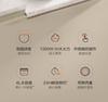 Supor Intelligent IH Heating Rice Cooker