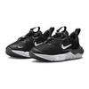 Nike DR0471-001 Men's Athletic Shoes