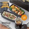 Thermos Vacuum Insulated Soup Lunch Set 1000ml Smoke Black JEA-1001 SMB