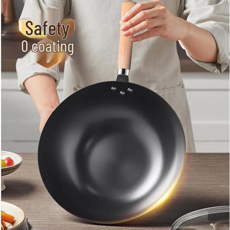 SUPOR 32cm Uncoated Lightweight Refined Iron Wok