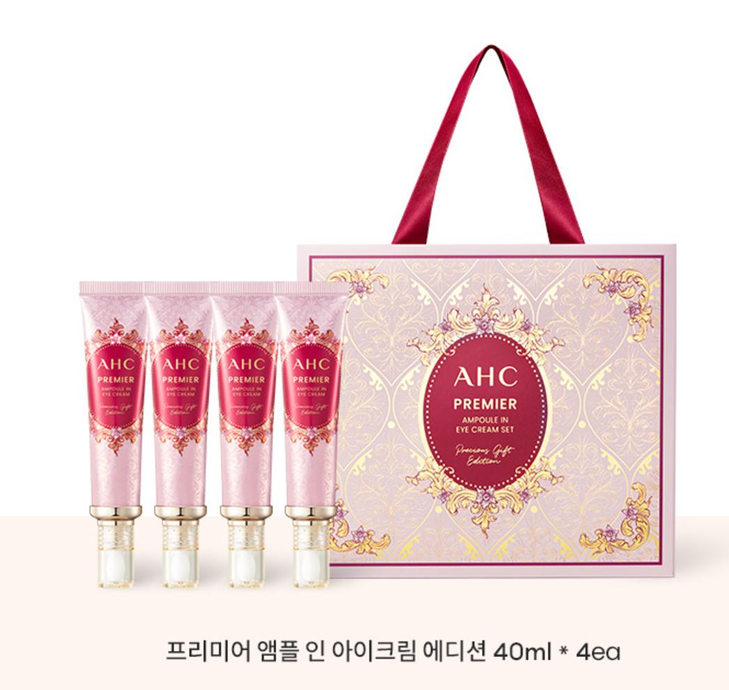 

AHC Premier Ampoule в наборе кремов для век — драгоценный подарочный выпуск