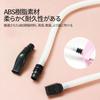 Key Harmonica Pianica Piano Mouthpiece Made of Easy To Flexible and Piano Desktop Key Harmonica Accessory Hose, Hose, Hose, ABS, Install, Lightweight,
