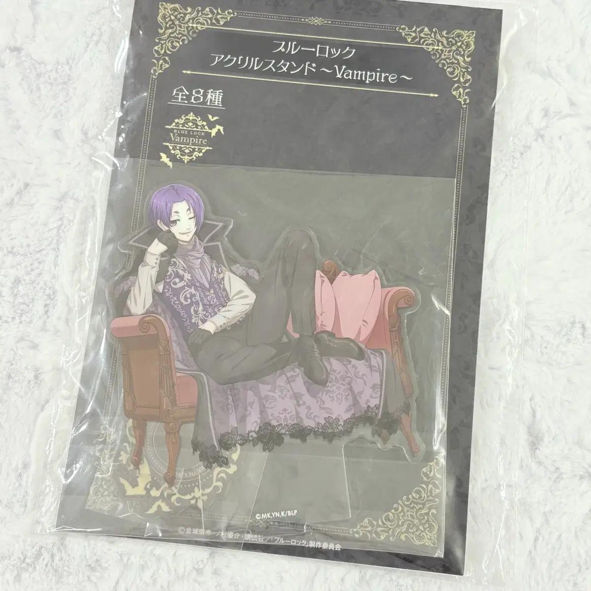 

Blue Rock Leo Vampire Акриловый Запечатанный