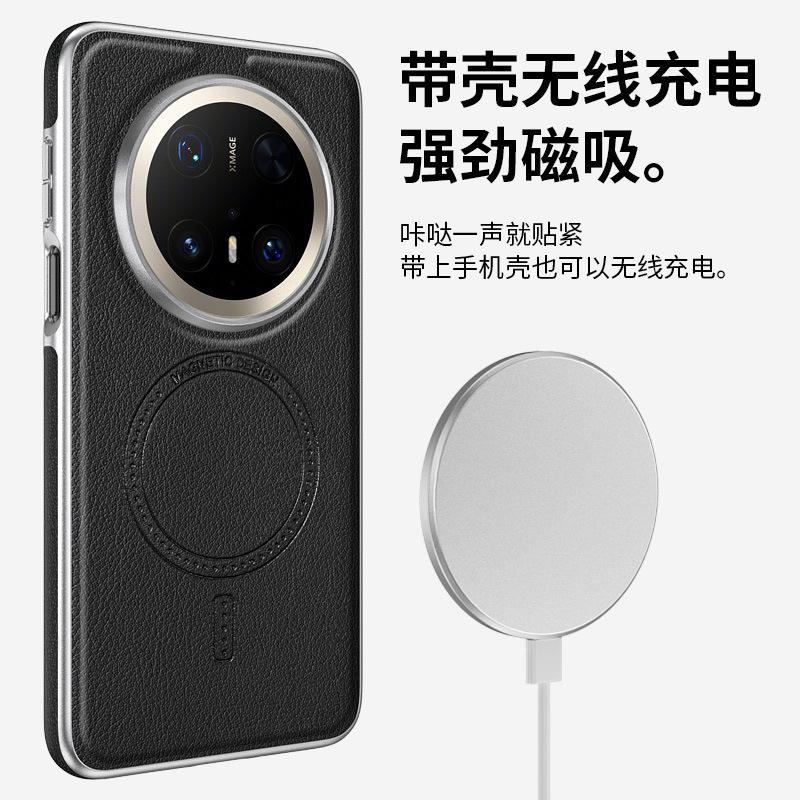 Applicable To Huawei Mate70pro Magnetic Charging Leather Mobile Phone Case mate60Pro Side Anti-drop Protective Cover Wholesale