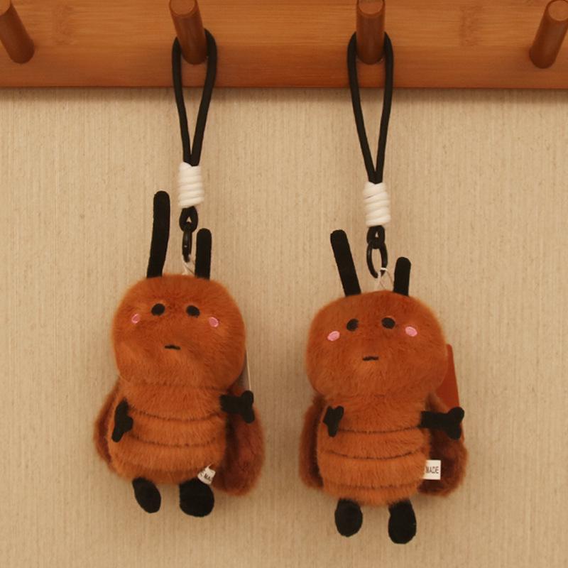 4-inch Creative Cartoon Plush Doll Keychain - Cute Claw Machine Toy & Gift for Girls