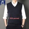 Men's 100% Pure Wool Thickened V-Neck Vest for Autumn/Winter