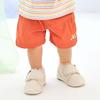 HOT HOT Shorts for Boys and [MIKIHOUSE BISCUITS] [MIKIHOUSE BISCUITS] Half-length Girls, Baby, Kids, Children's Clothing, Orange, 80cm, 72-3102-148