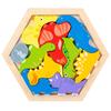 Wooden Jigsaw Puzzle Kids Toy Cartoon Dinosaur Animal Wood Puzzles Game Baby Montessori Educational Toys For Children