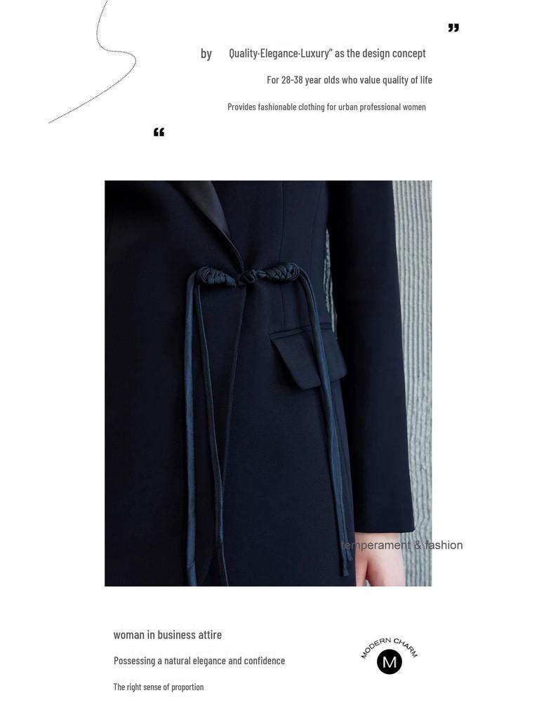 Elegant Spring & Autumn Chinese Buckle Suit Set for Women with Micro Flare Pants