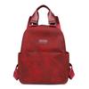Schoolbag Backpack 1011 Autumn New Fashion Women's Soft Leather Backpack Leisure Commuter Simple Travel School Bag
