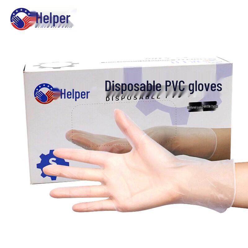 Bangsoushi Thickened PVC Disposable Gloves M