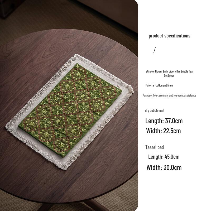 Handun Chinese Window Flower Embroidered Dry Tea Mat Set