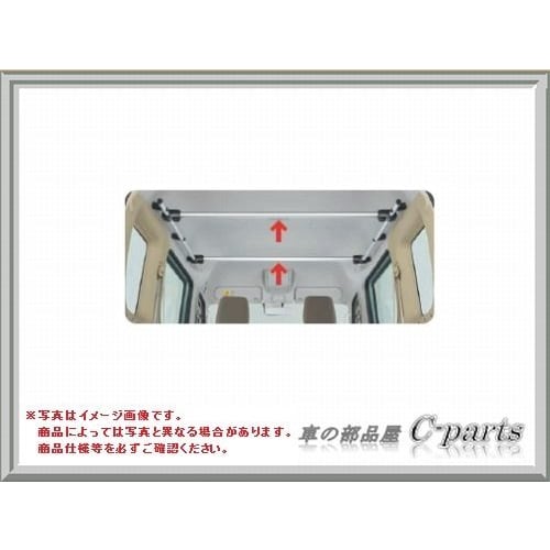 Suzuki Every Wagon [DA17V DA17W] Multi Roof Bar (Center) (Set of 2) 99000-99069-504