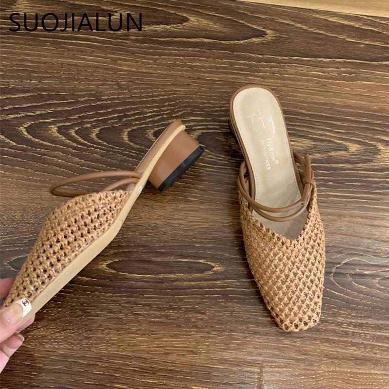 Fashion SUOJIALUN Summer New Women Slip On Mules Shoes Fashion Cane Weave Ladies Sandal Shoes Square Low Heel Outdoor Casual Slipper
