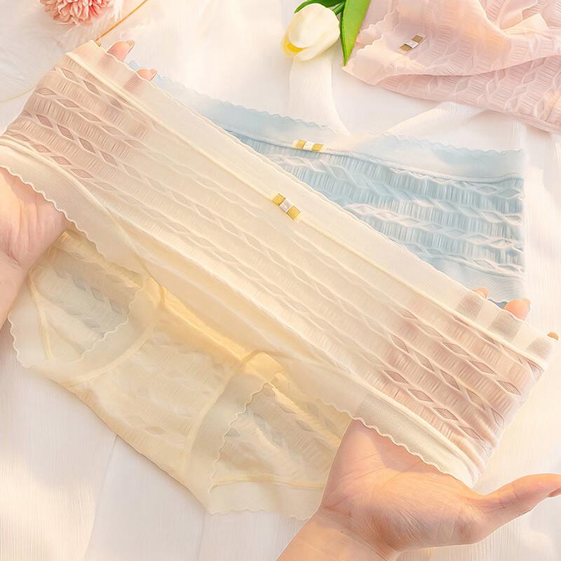 Yuzhaolin Damen Eis Seide Nahtlose Slips 4er-Pack