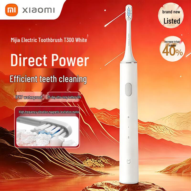 

Xiaomi Mijia T300 Electric Toothbrush