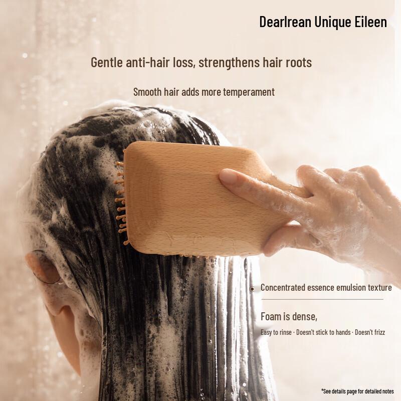 Dute Ailin Golden Dream Anti-Hair Loss Shampoo