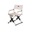 Zhi Shi Aluminum Alloy Folding Camping Chair