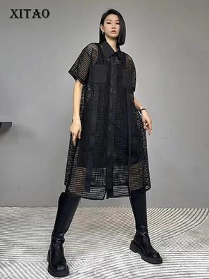 Ausgehöhltes Hemdkleid mit Umlegekragen und kurzen Ärmeln für Damen LYD1765