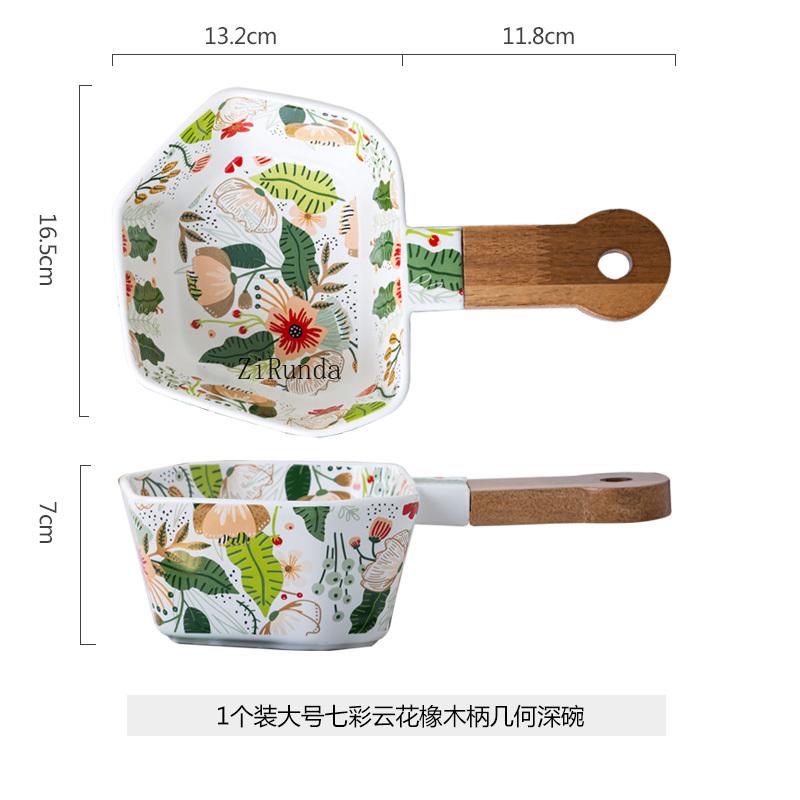 

*Colorful Cloud Flower Handle Bowl Ceramic Instant Noodle Salad Bowl Single Geometric High-value Fruit Cold Noodle Bowl
