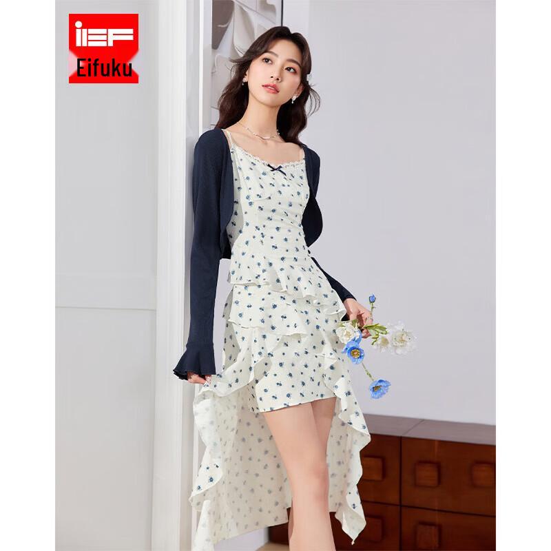 IEF French Romantic Floral Long Dress