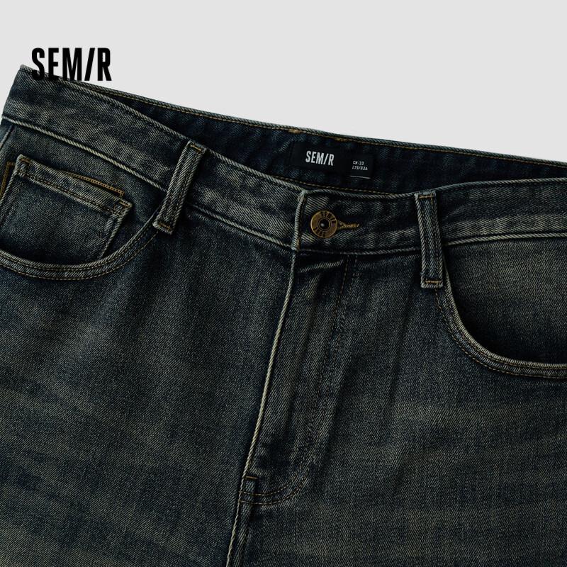 Herrjeans Semir Senrou Vinter Lös Rakt Ben