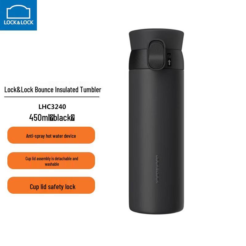 Lock&Lock Dream Bounce 316SS Insulated Bottle