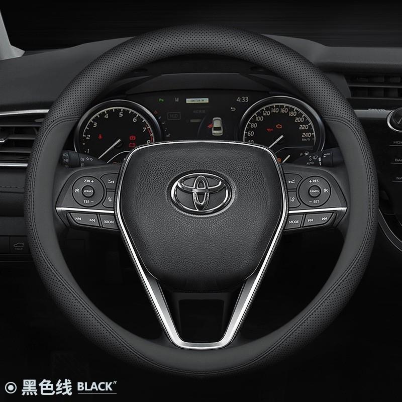 Ultra Thin Genuine Leather Steering Wheel Cover Toyota Corolla Camry Avalon C-HR RAV4 Highlander Levin Mark X Universal Fit