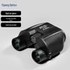 10x25 Paolo Compact HD Binoculars for Dual-Use - Day & Night Concert or Outdoor Adventures