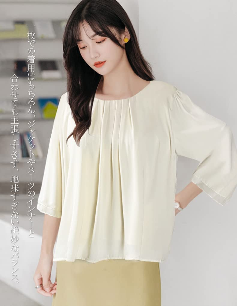 Chiffon Cut and Summer [Hovnbiexe] Women's Blouse, 3/4 Sleeve, Office, Top, Sewn, Lined, Neat, Stylish, Washable, Spring, (M, Black)