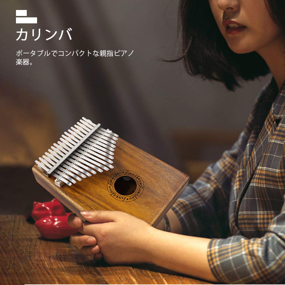 FINETHER 17-Key Acacia Wood Kalimba with Storage Bag