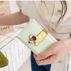 Ultra Thin Card Bag Purse Coin Pouch Fashion Design PU Leather Card Holder  Men