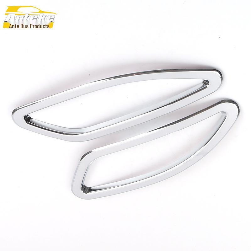 JAC Heyue A30 Rear Fog Light Decorative Cover and Trim Ring
