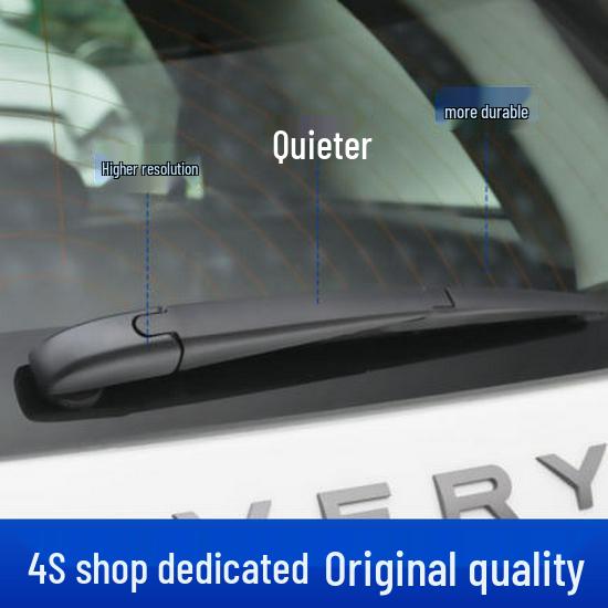 Southeast DX5 19" Silent Boneless Wiper Blades 2020/21