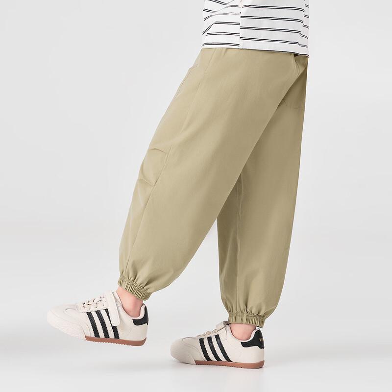 Dododo Boys' Summer Ice-Feel Cuffed Jogger Pants