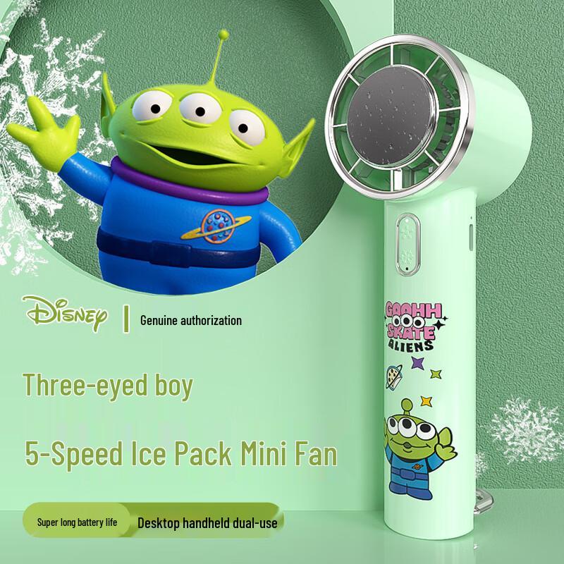 Disney Portable USB Rechargeable Mini Fan
