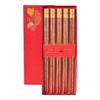 Huihuang Wenge Wood Chopsticks Set