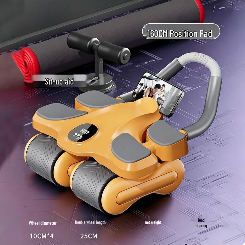 Smart Automatic Rebound 4-Wheel Abdominal Roller