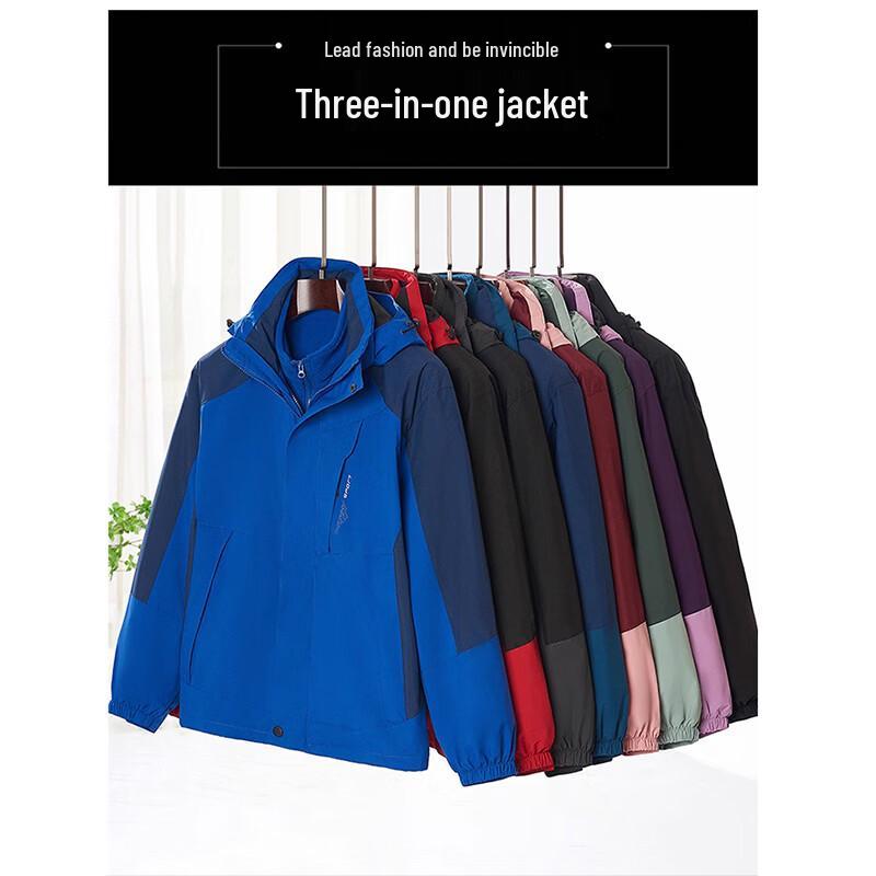 Yingyu 3-in-1 Dustproof Versatile Jacket
