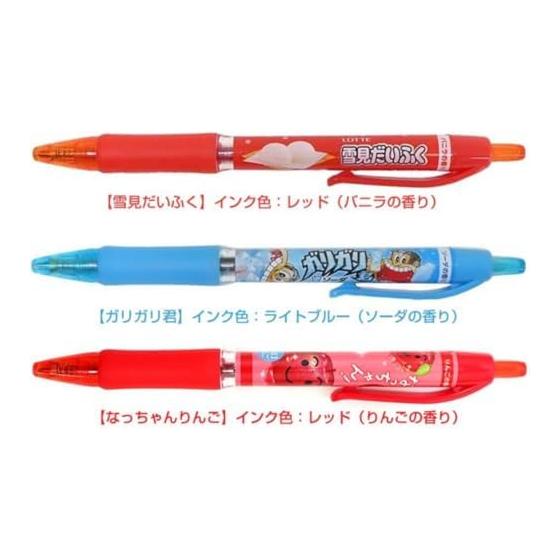 10-Piece Scented Knock-Type Color Ballpoint Pen Set - Funbox Novelty Stationery, Snack Design, Perfect for Gifts, Party Favors, Kids' Events, School