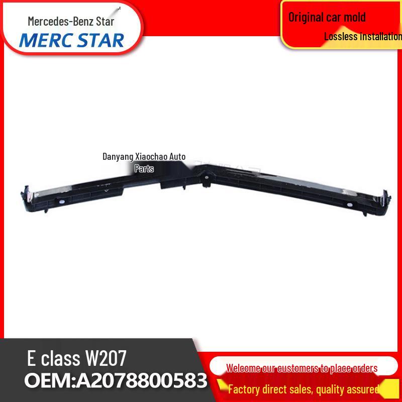 Mercedes-Benz E-Class 207 Lišta středové mřížky (č. dílu. A2078800583)