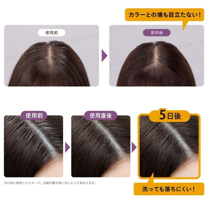 Kao - Blaune Retouch Magic Hair Mascara