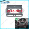 9 Inch Car Frame Fascia Adapter Canbus Box Android Radio Dash Fitting Panel Kit For Seat Ibiza 2008-2017