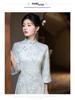 New Autumn-Winter Collection: Young Retro High-End Chinese-Style Ao Dai Qipao Dress