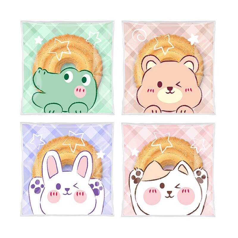 Pabei Niedliche Pfote Selbstklebende Süßigkeiten- & Schneeflocken-Knusper-Tüten