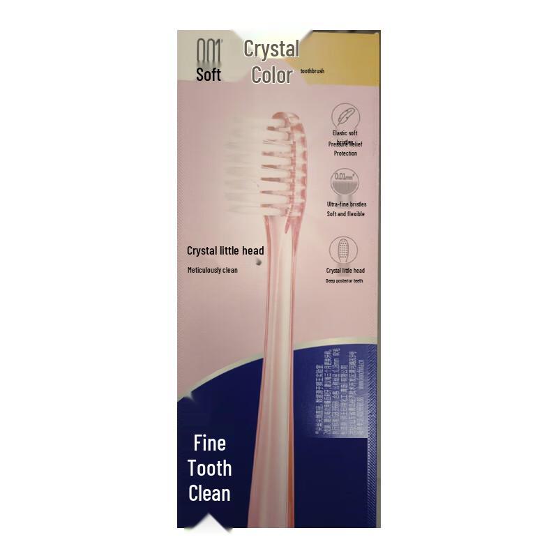 Lion King Fine Tooth Clean 0.01 Soft Bristle Toothbrushes (6-Pack)
