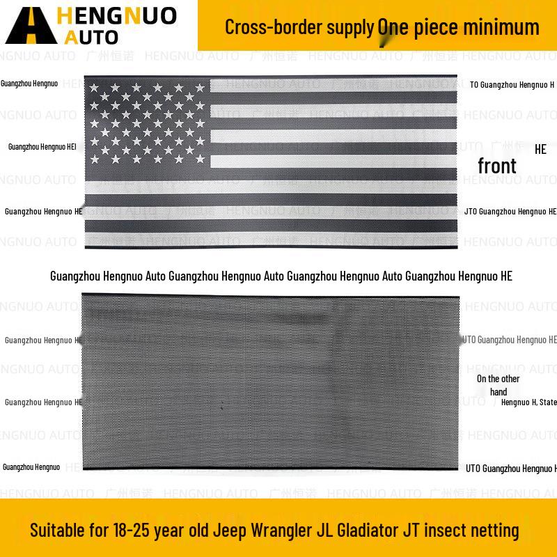 18-25 Jeep Wrangler JL JT Black & White American Flag Grille Insect Net