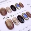 Short Oval Amber Cat Eye Nails – Handmade French Manicure for Autumn/Winter